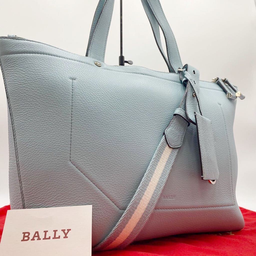 Yahoo!オークション - 1円『未使用級・希少色』BALLY バリー Yahoo!オークション - 1円『未使用級・希少色』BALLY バリー