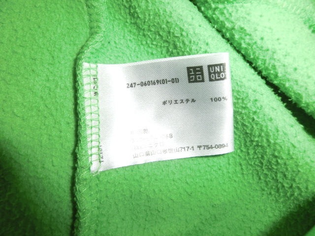 フリース ジャケット XL(レディース) ユニクロ パーカー 薄手 無地 蛍光グリーン_画像3