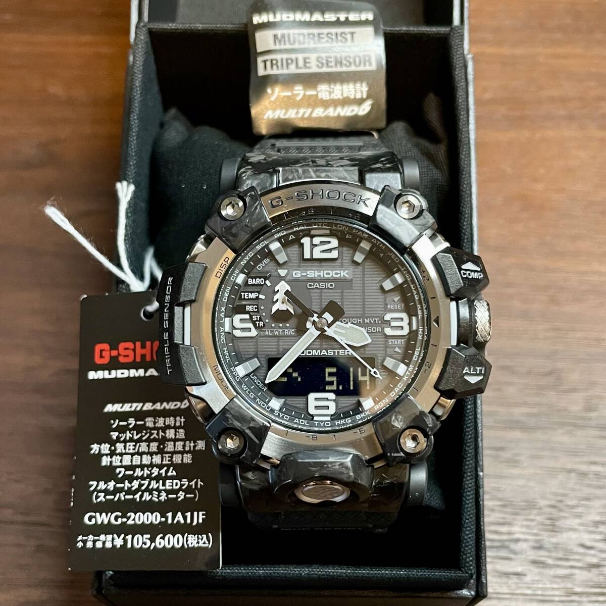 極美品 国内正規品 タグ付き CASIO G-SHOCK GWG-2000-1A1JF マッドマスター トリプルセンサー搭載モデル 電波ソーラー ブラック_画像1