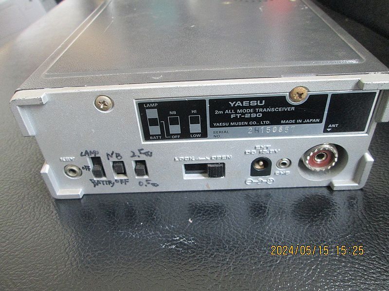 YAESU FT-290 2m all mode transceiver 