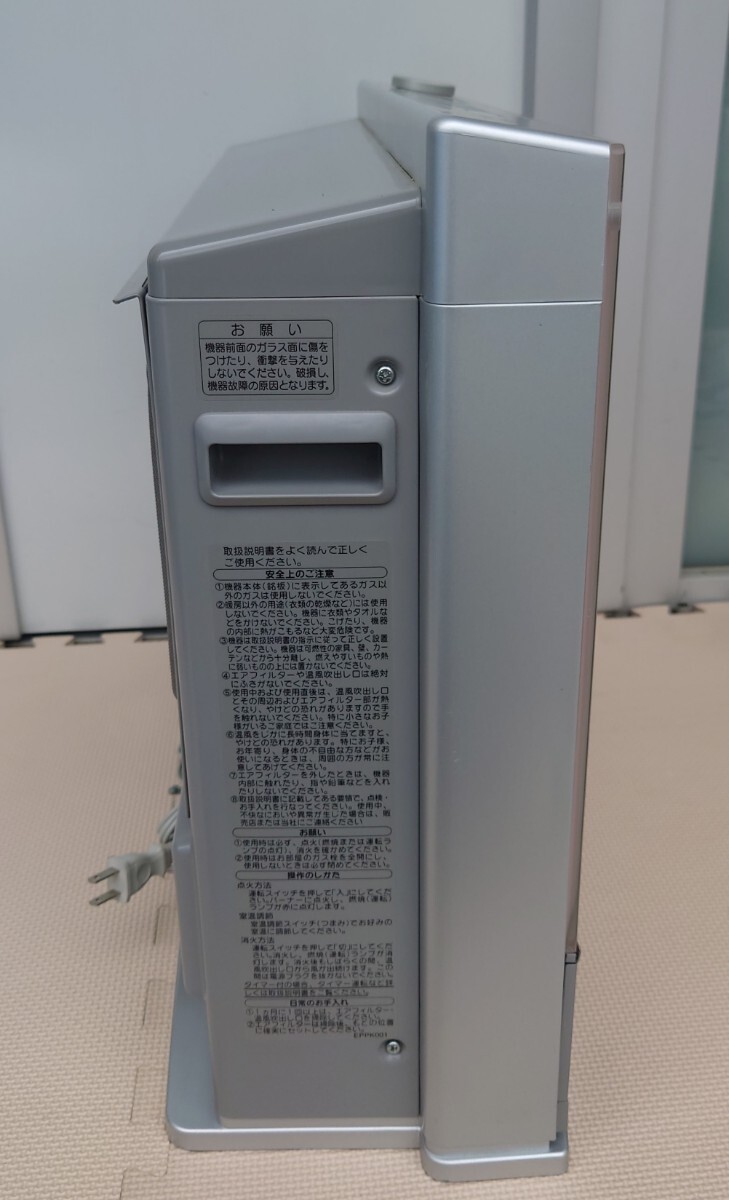 【通電確認済み】ノーリツ ガスファンヒーター 都市ガス用 GFH-4000D ピンク ホース付き 暖房器具の画像7