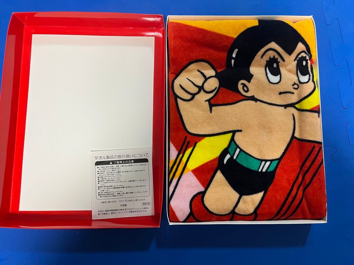 手塚治虫 生誕80周年記念特別展 鉄腕アトム バスタオル|Yahoo 手塚治虫 生誕80周年記念特別展 鉄腕アトム バスタオル|Yahoo