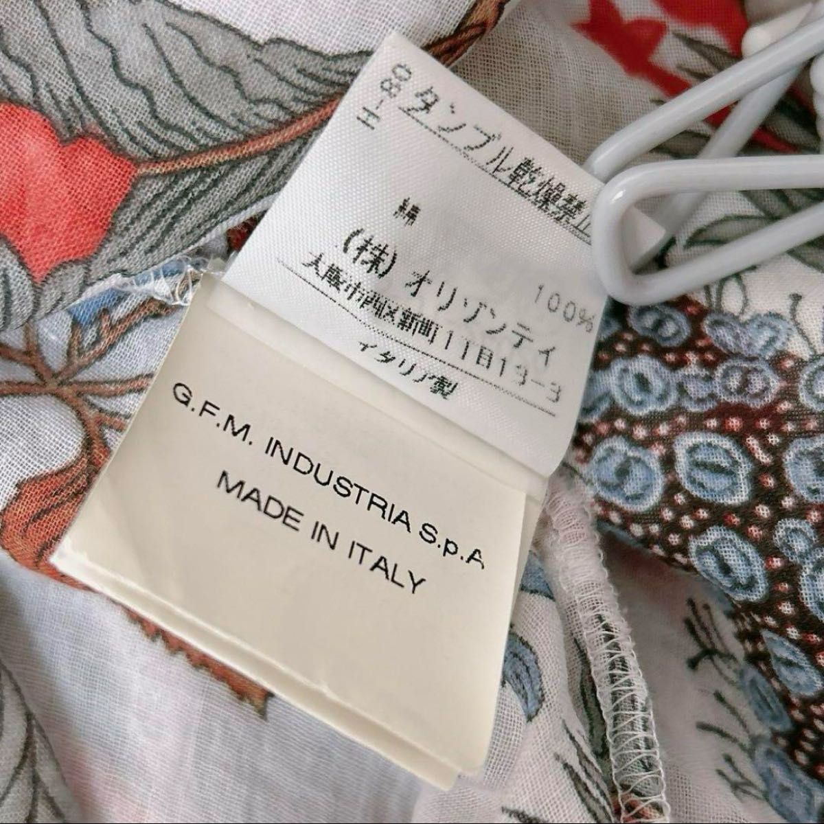 Vivienne Westwood 変形 スカート アシンメトリー イタリア製 Vivienne Westwood 変形 スカート アシンメトリー イタリア製