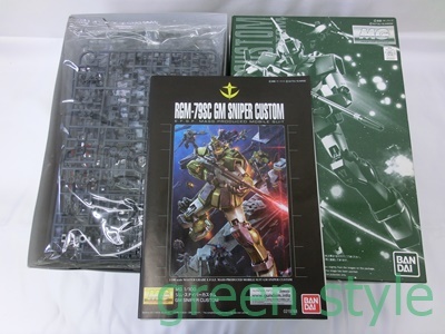 MG 1/100 ジム・スナイパーカスタム(テネコ・A・ユング機) RGM-79SC GM SNIPER CUSTUM バンダイ 未組立品 item details | Yahoo! JAPAN Auction | One Map by FROM JAPAN MG 1/100 ジム・スナイパーカスタム(テネコ・A・ユング機) RGM-79SC GM SNIPER CUSTUM バンダイ 未組立品 item details | Yahoo! JAPAN Auction | One Map by FROM JAPAN