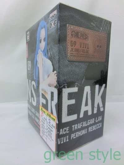 ＃ ワンピース　JEANS FREAK　09　NEFELTARI・VIVI　ネフェルタリ・ビビ（ホワイト×ブラック）全2種　バンプレスト　未開封品_画像5