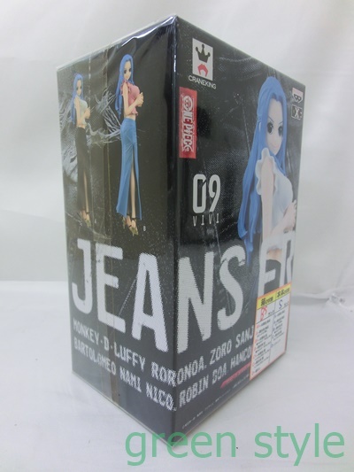 ＃ ワンピース　JEANS FREAK　09　NEFELTARI・VIVI　ネフェルタリ・ビビ（ホワイト×ブラック）全2種　バンプレスト　未開封品_画像2