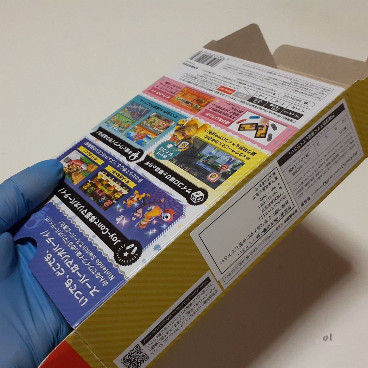 【空箱のみ】スーパー マリオパーティ 4人で遊べる Joy-Conセット ニンテンドー   Nintendo  Switch 
