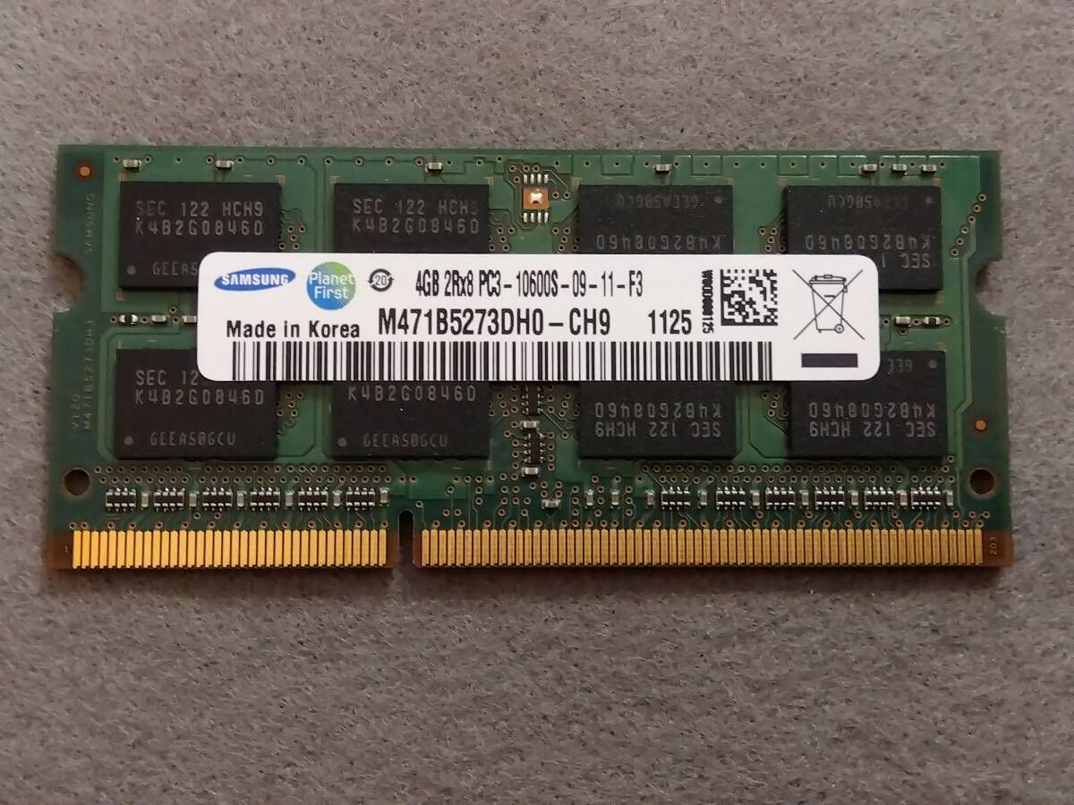 * Note PC for memory SAMSUNG( Samsung ) PC3-10600S(DDR3-1333) 4GB×1 2R×8 204 pin operation verification ending 