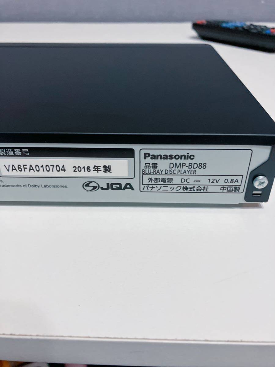 Panasonic DMP-BD88 ブルーレイディスクプレーヤー　訳あり_画像7