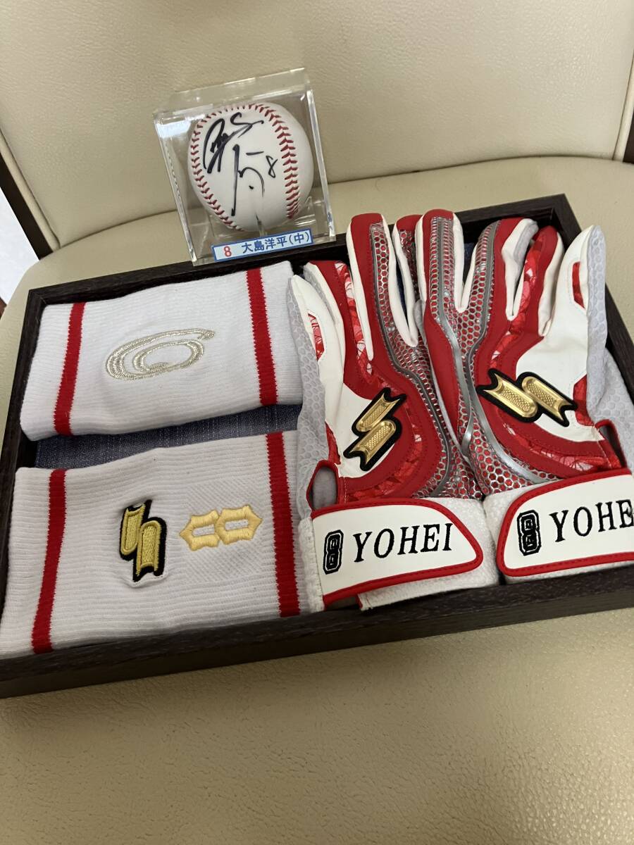 Yahoo!オークション - 中日ドラゴンズ#8大島洋平実使用 Yahoo!オークション - 中日ドラゴンズ#8大島洋平実使用