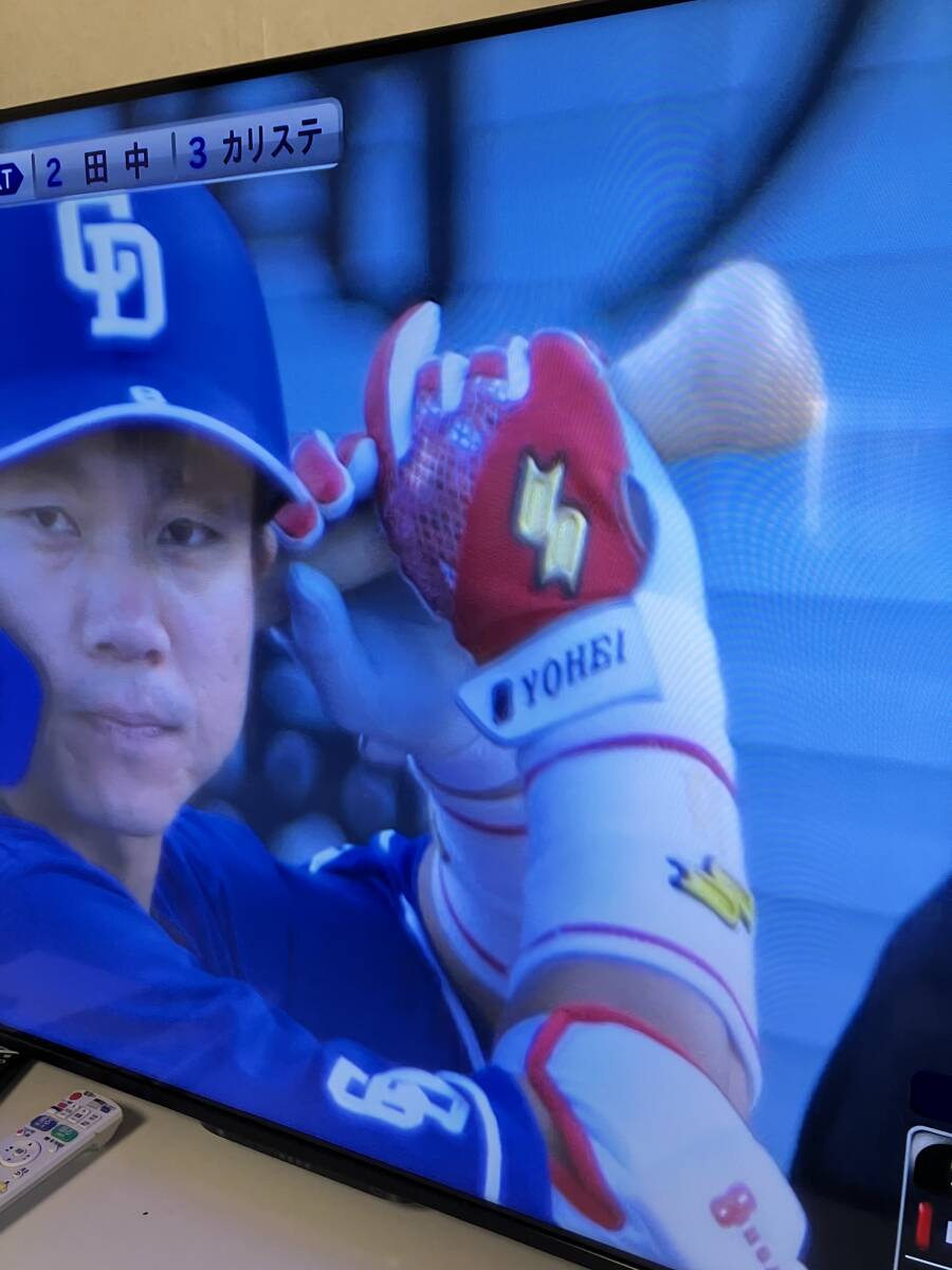 Yahoo!オークション - 中日ドラゴンズ#8大島洋平実使用 Yahoo!オークション - 中日ドラゴンズ#8大島洋平実使用