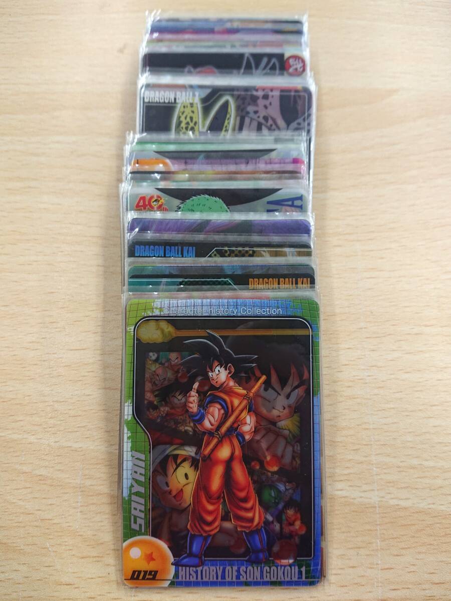 300 C-032/【1円スタート】ドラゴンボール 森永 ウエハース カード まとめセット 現状品 ジャンク品_画像1