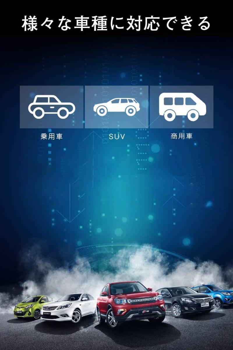 1 jpy start! free shipping! tire empty atmospheric pressure sensor tire empty atmospheric pressure monitor TPMS atmospheric pressure temperature immediately hour monitoring sun talent /USB two -ply charge wireless oscillation perception 