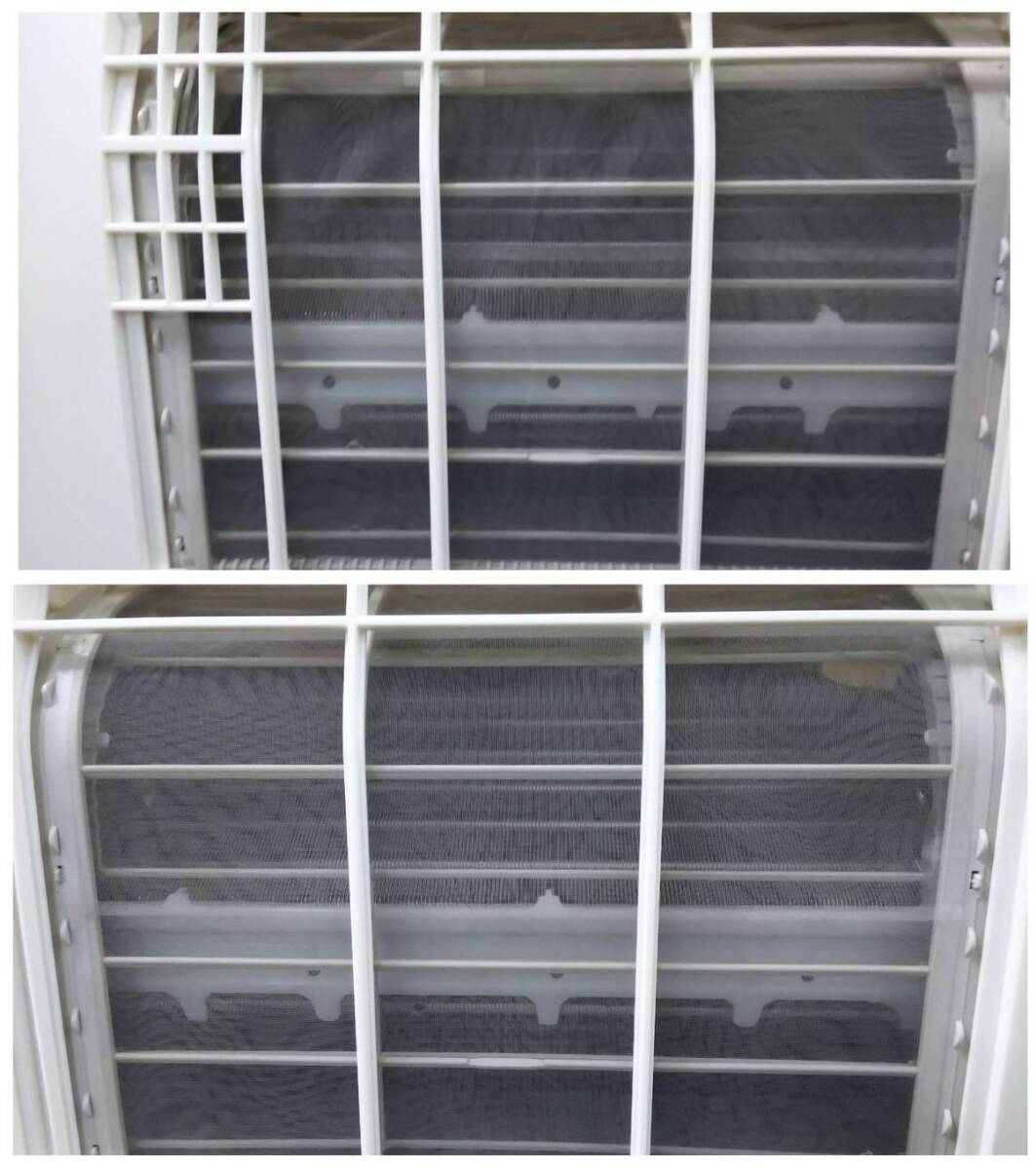 美品 2021年製 ダイキン STREAMER 冷暖房インバーターエアコン2.2kw ATF22YSE9-W 6畳～9畳用 自動お掃除機能・ストリーマ機能 中古 送料安の画像7