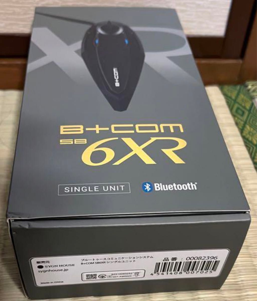 新品未使用B+COM） SB6XR