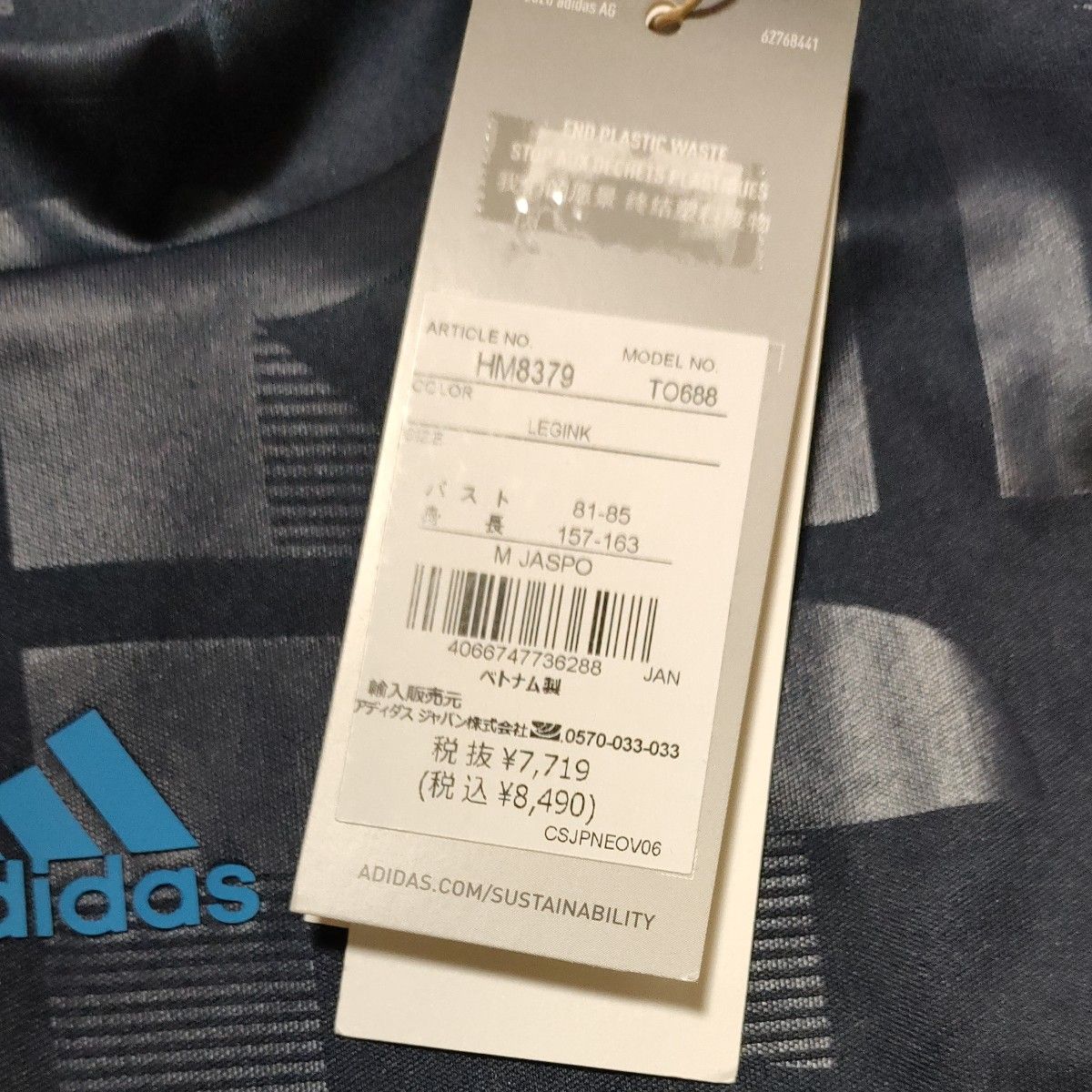 adidas ゴルフ モックネックシャツ  速乾 半袖Tシャツ Tシャツ 総柄グラフィック レディース Mサイズ 新品 送料無料