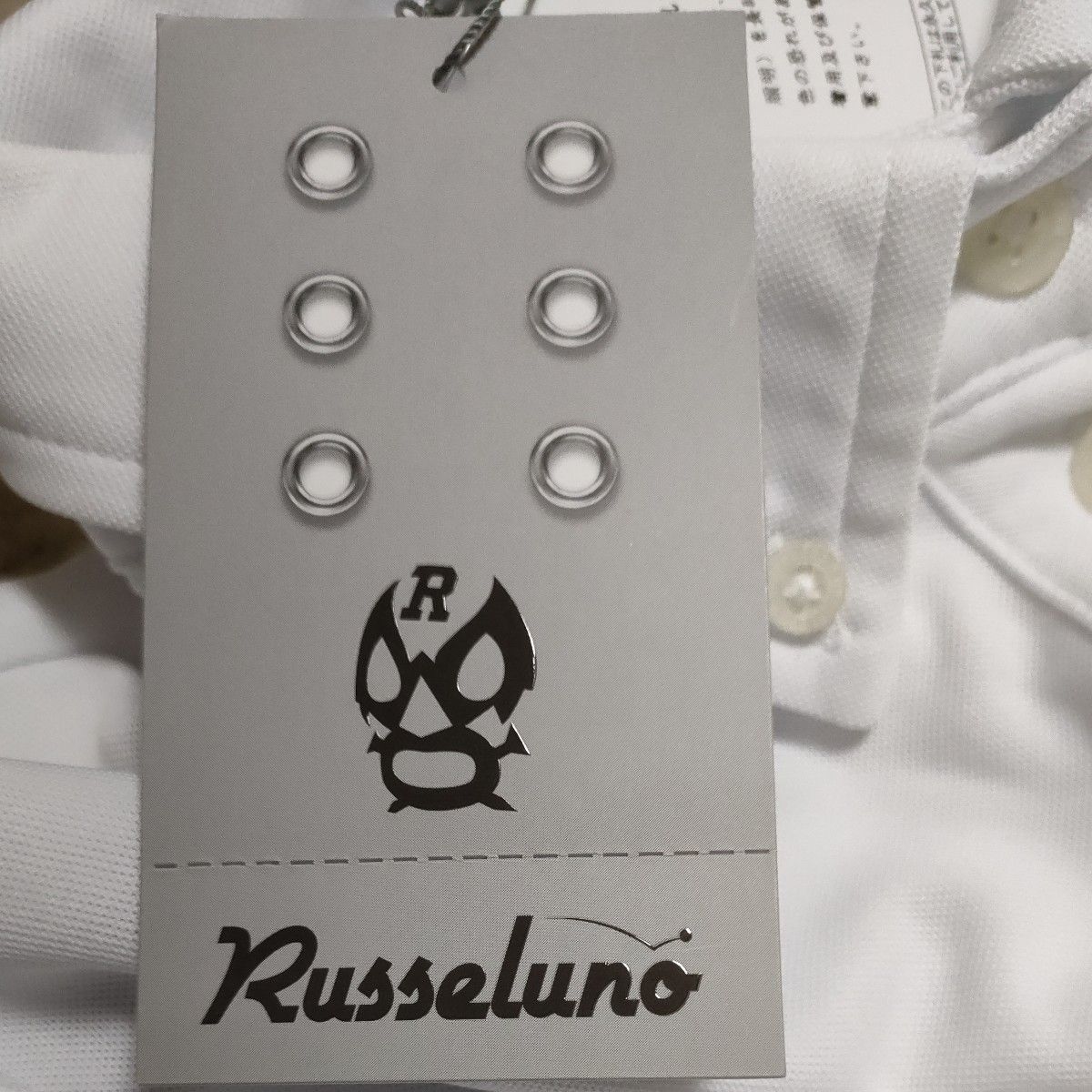 訳あり 新品 ラッセルノ ゴルフ レディース 2(Ｌサイズ) ポロシャツ 半袖 ホワイト 白 Russeluno Golf  半袖