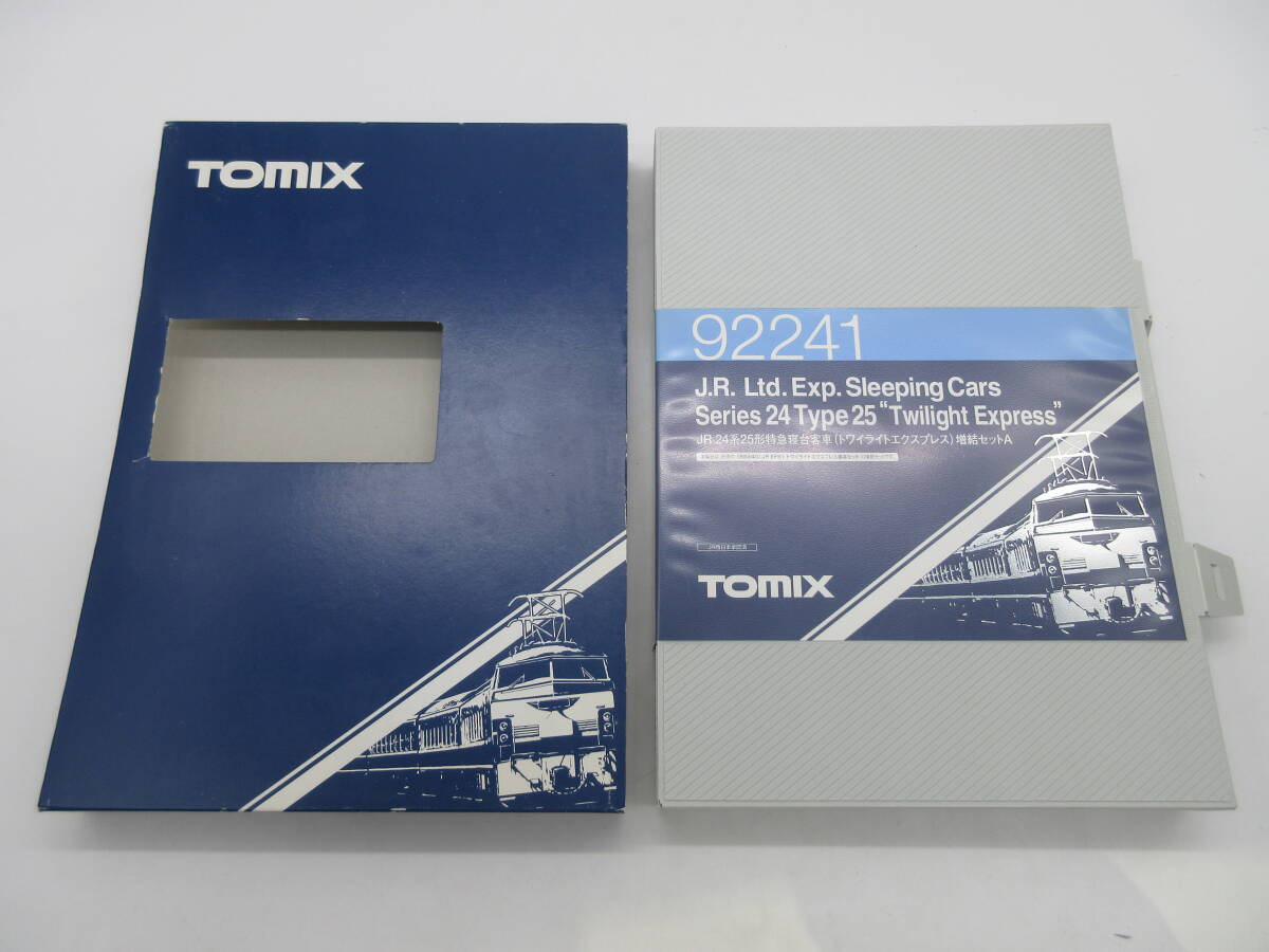 【★１円～★現状販売！】[UK13937]鉄道模型(Nゲージ) TOMIX 92241 JR 24系25形特急形寝台客車「トワイライトエクスプレス」増結セットA_画像1