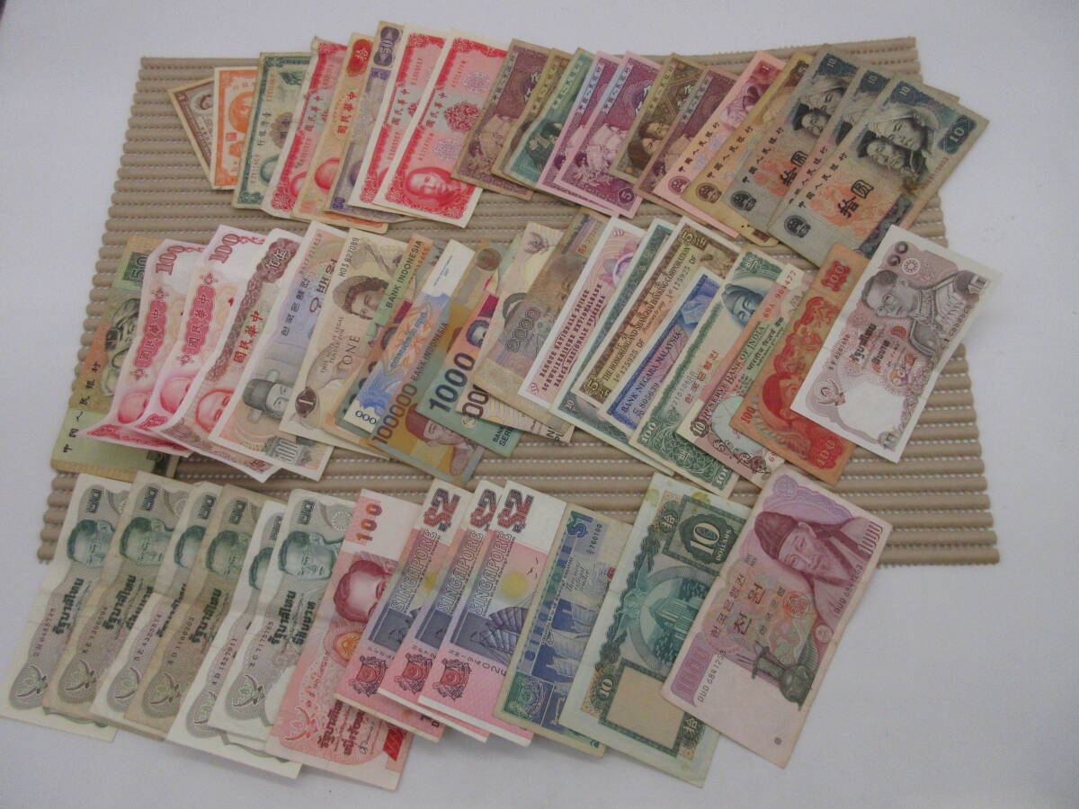 [*1 jpy ~* present condition sale!][UMOMT] foreign sen . summarize *...4Kg. foreign sen summarize & dollar bill .35 dollar minute equipped!*