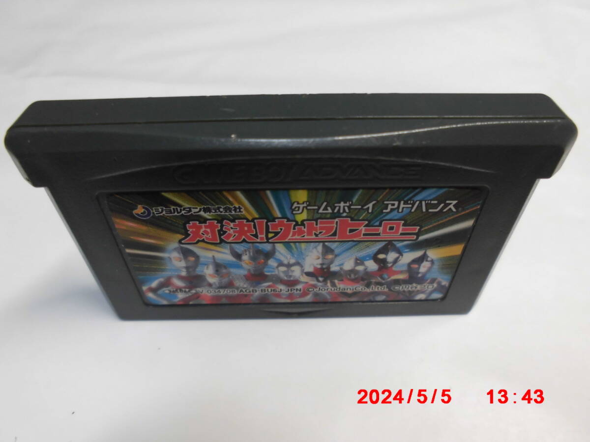 GBAROMカセット 対決！ウルトラヒーロー  送料 370円 520円の画像3