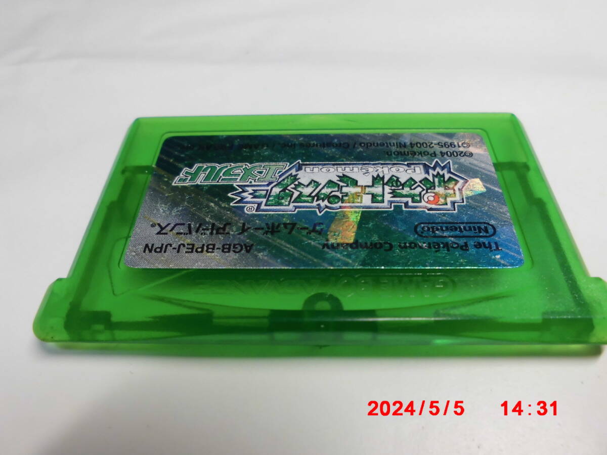 GBAROMカセット Pokemon ポケットモンスター エメラルド  送料 370円 520円の画像10