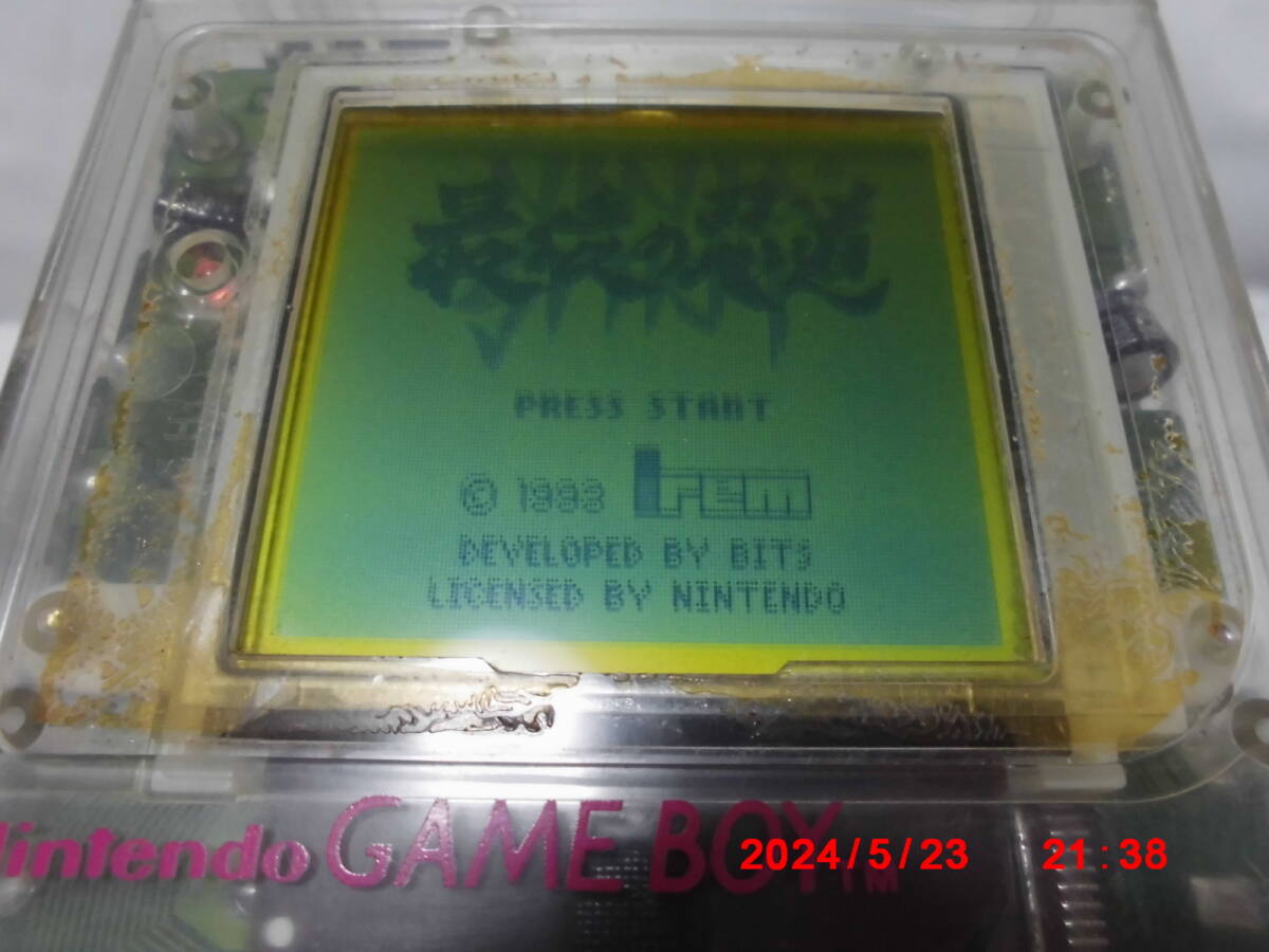 item_image_10