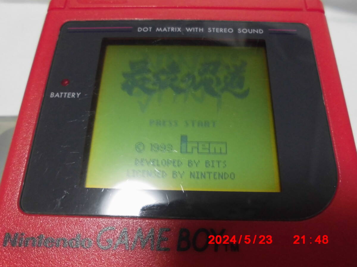 美品中古 ゲームボーイ レッド GAMEBOY シリアル:GH2148713 美品中古 ゲームボーイ レッド GAMEBOY シリアル:GH2148713