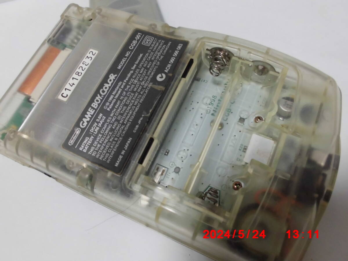 中古 ゲームボーイカラー クリア GAMEBOY COLOR シリアル 中古 ゲームボーイカラー クリア GAMEBOY COLOR シリアル