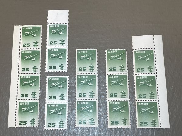 ☆z631☆ 航空切手 ☆ 円単位五重塔 25円 17枚セット ☆ 同梱対応 ☆の画像1