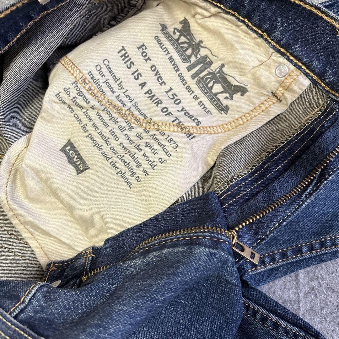 W32 ★新品 リーバイス 510 スキニー パンツ ストレッチ デニム パンツ ジーンズ Levi's 510 SKINNY 05510-1208