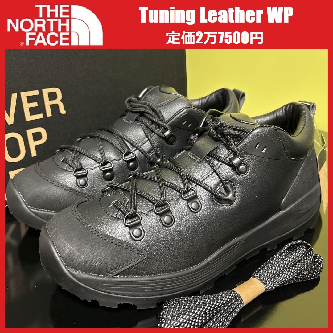 2024年 お歳暮・冬ギフト特集 26.0cm ★ 新品 THE NORTH FACE ノースフェイス Tuning Leather WP ウォータープルーフ アウトドア シューズ トレッキング 黒 NF52132R 26.0cm
