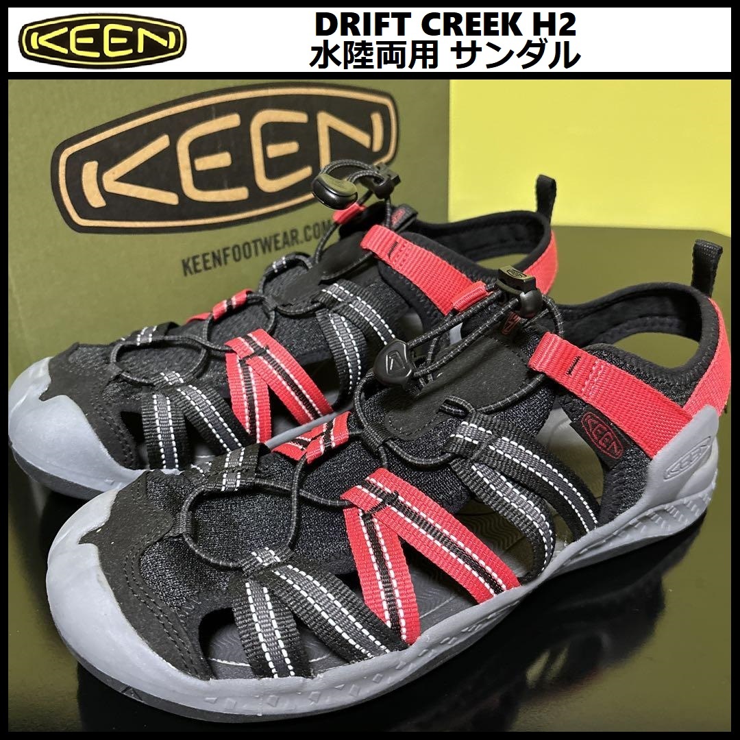 27.0cm ★定価10,450円★ 新品 キーン 水陸両用 サンダル ドリフト クリーク KEEN DRIFT CREEK H2 赤 黒 アウトドア 川 海 水遊び 1026125_画像1