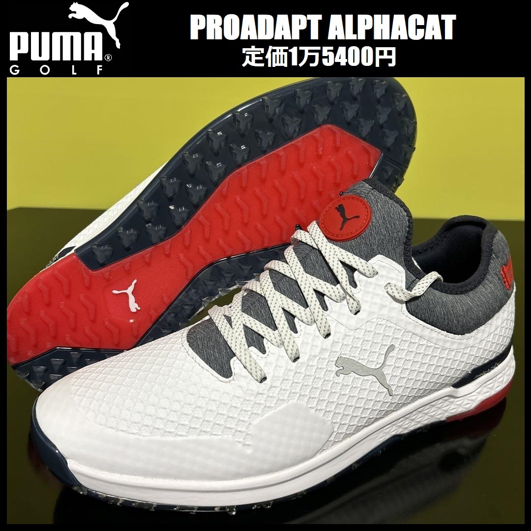 29.0cm ★定価1万5400円★ プーマ ゴルフ プロアダプト アルファキャット スパイクレス ゴルフシューズ PUMA PROADAPT ALPHACAT 195695-03