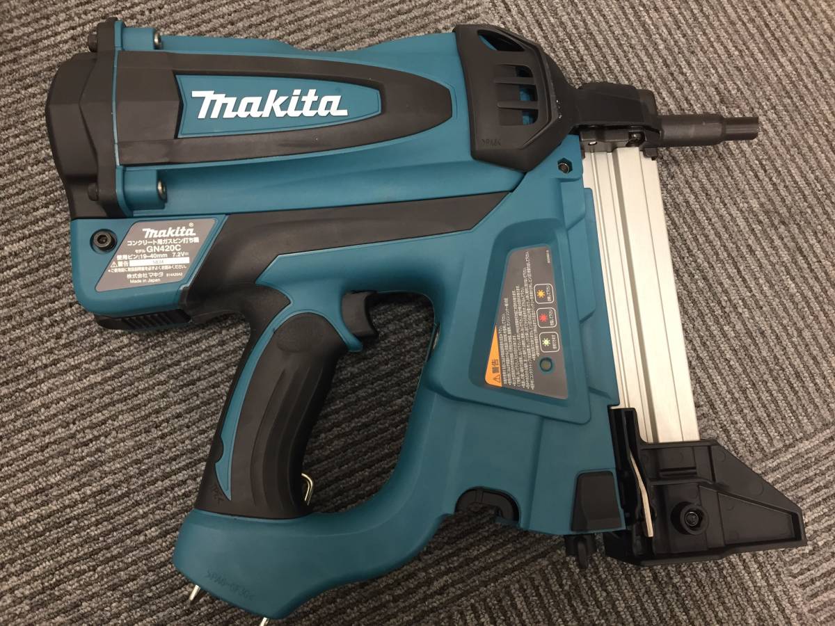 10573☆Makita 電動工具　コンクリート用ガスピン打ち機 GN420C 超美品！　数回使用程度☆ _画像3