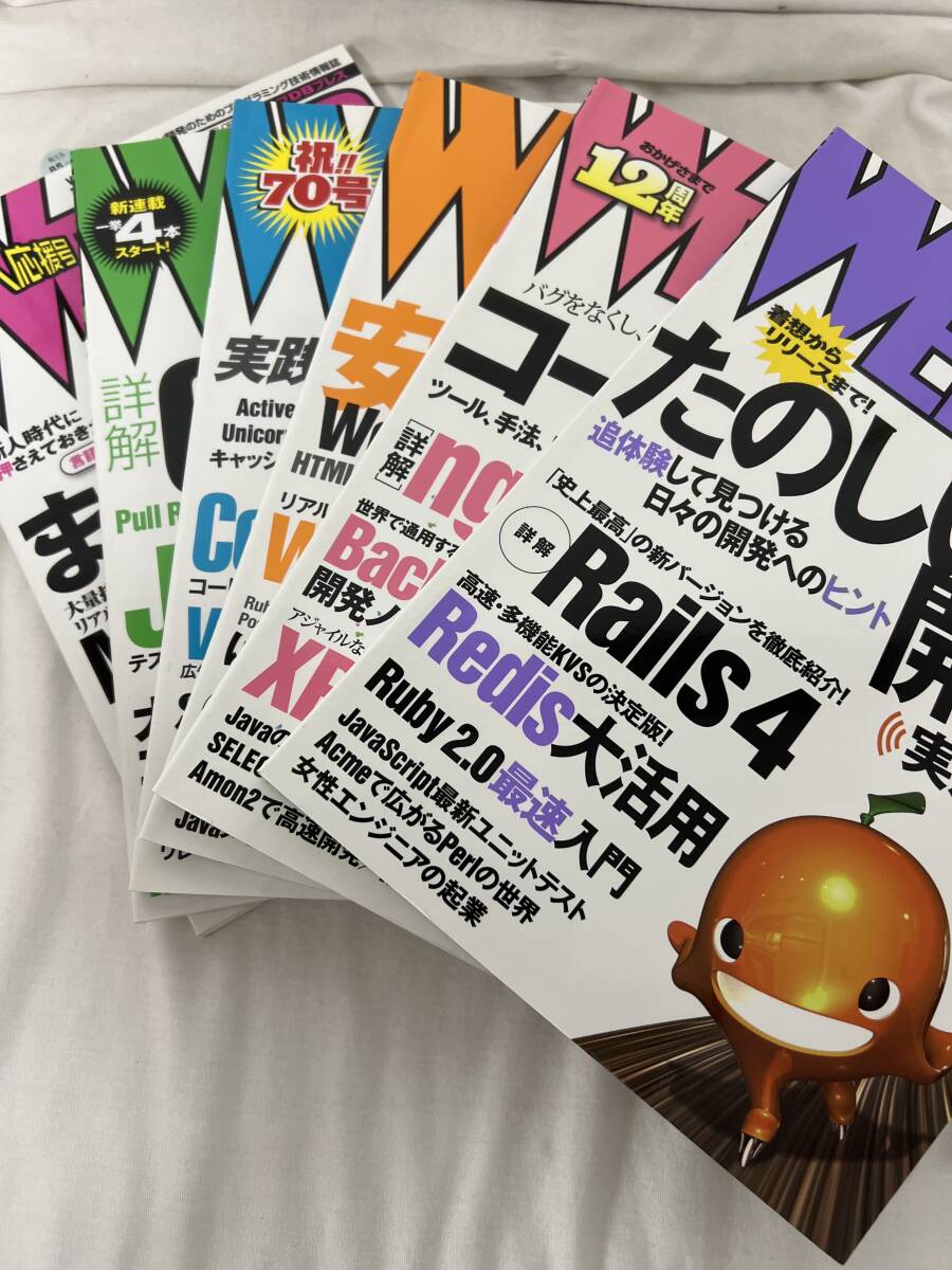 item_image_4