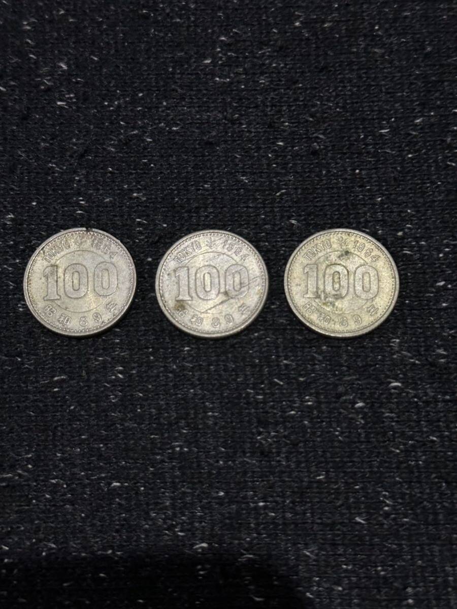 東京オリンピック記念1000円銀貨2枚・100円銀貨3枚・計5枚セットの画像5