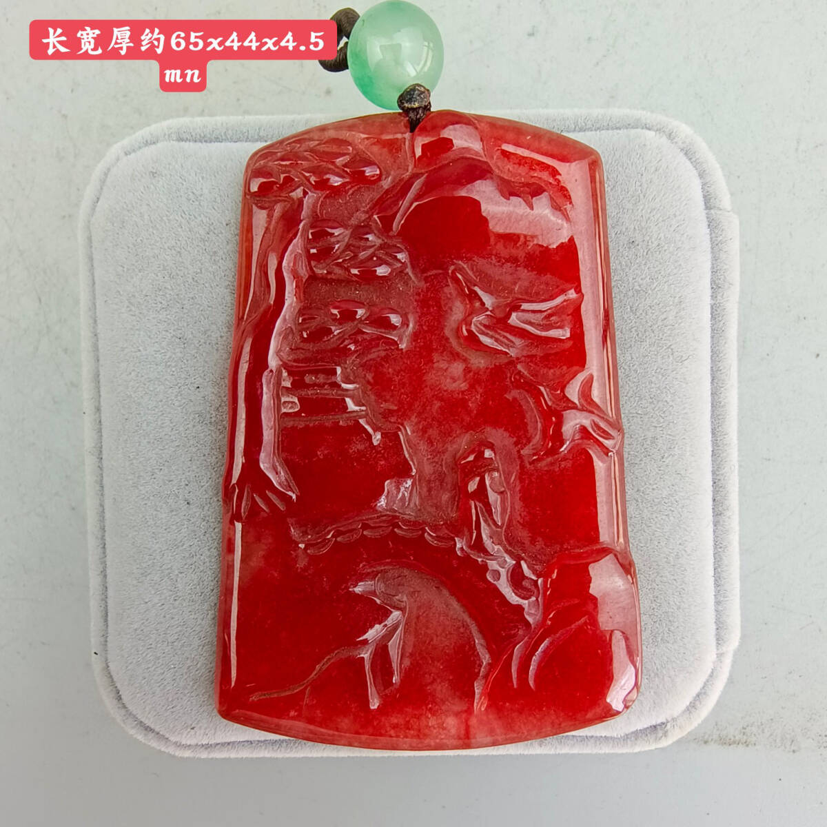 本翡翠 根付 中国美術 アンティーク 骨董 飾り物 古美術品 置物 細密細工 本翡翠 根付 中国美術 アンティーク 骨董 飾り物 古美術品 置物