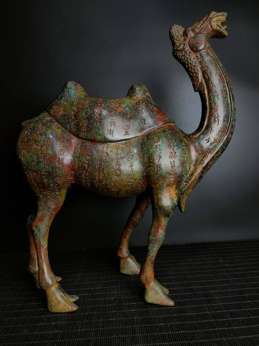 大型青銅製 金工細工 西周『晋侯鳥尊』香炉/オブジェ 銘文入茶道具 重さ2㎏ 仁】『戦・青銅製・銘文駱駝尊・置物・賞物』極細工 古賞物 中国