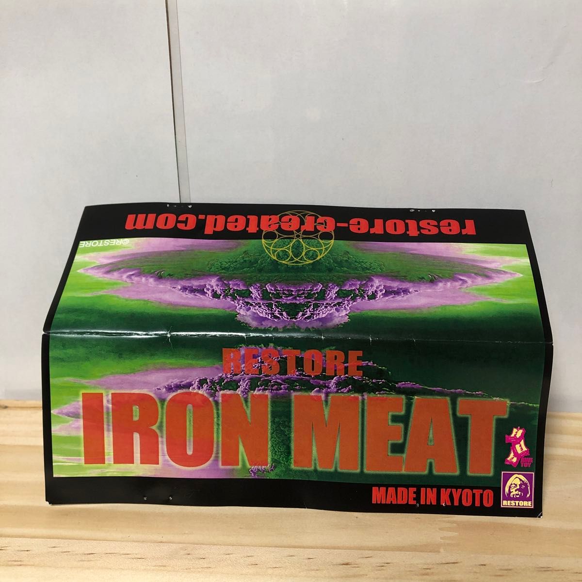 RESTORE  レストア　IRON MEAT アイアンミート　フィギュア　ソフビ