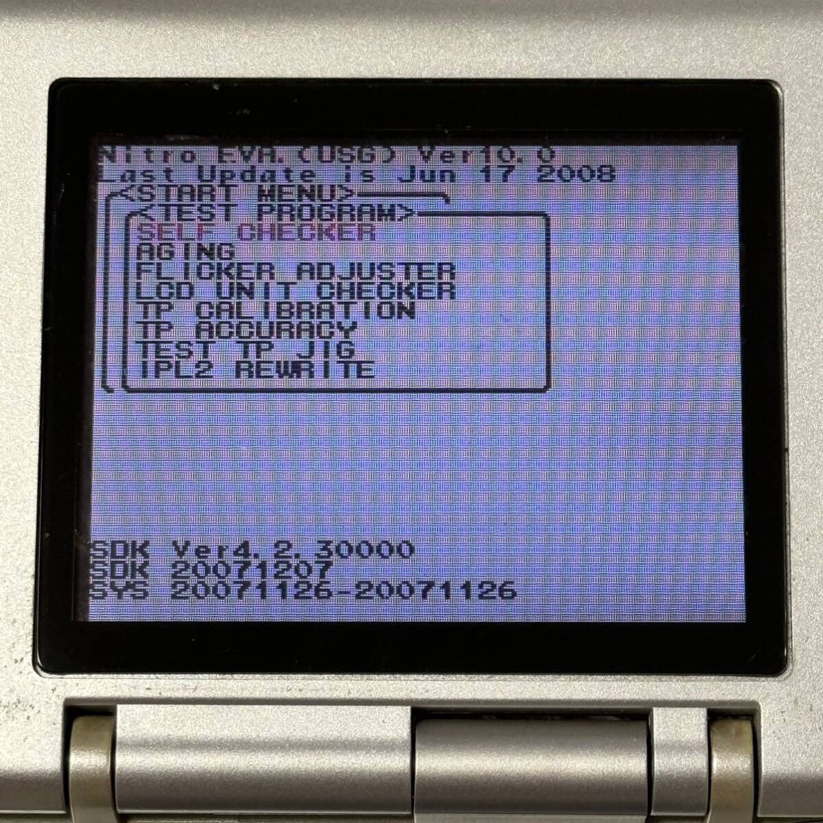 Nintendo DS Factory Test Cartridge NTRモード 検査カード TWL 開発用 非売品の画像10