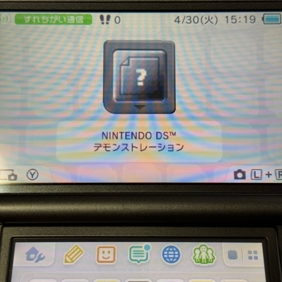 Nintendo DS Factory Test Cartridge 検査用フラッシュカード NTR 開発用 非売品の画像3