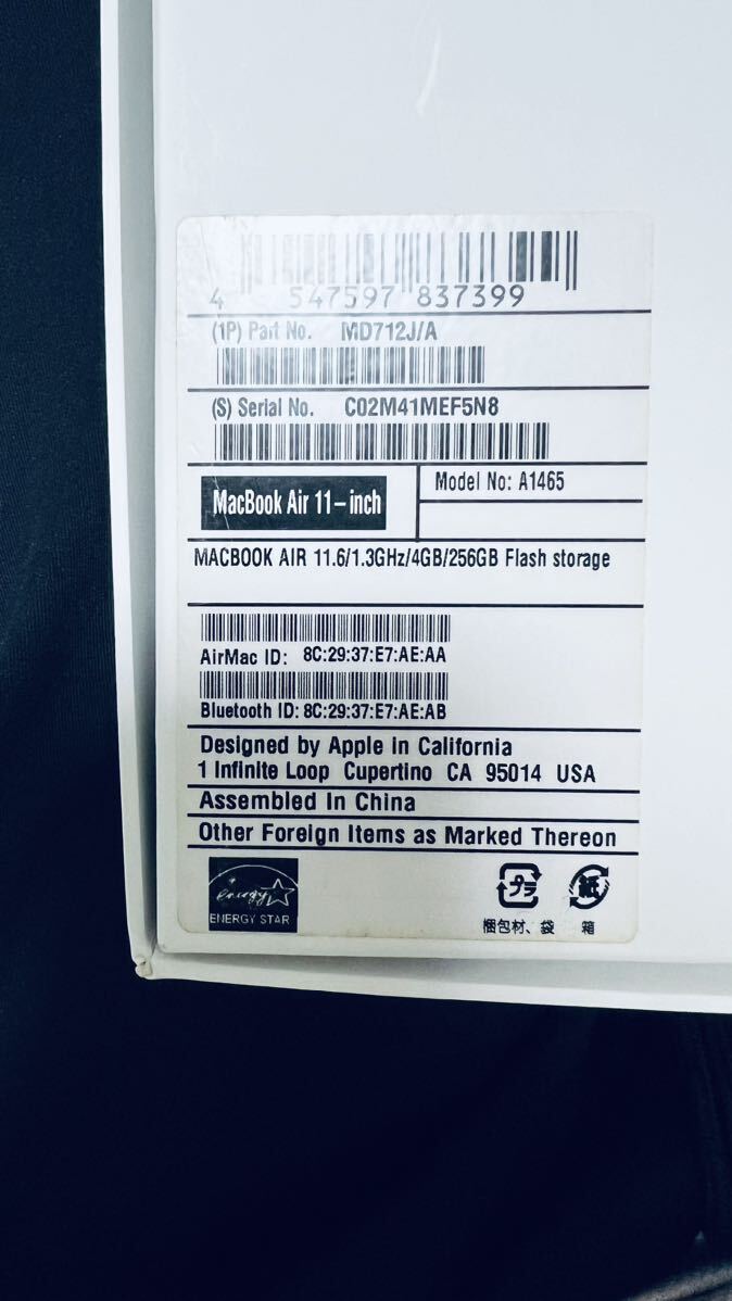 Apple MacBook Air 11インチLED 4GB 256GB_画像8