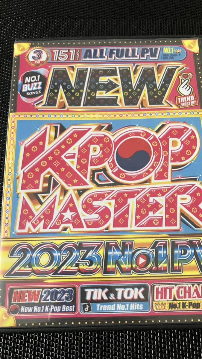 K-POP master 2023年 No.1 PV 151曲フルPV収録DVD ★twice BTS New Jeans BLACK PINK aespa NCT Kep1er IVE LE SSERAFIM IZ*ONEの画像1