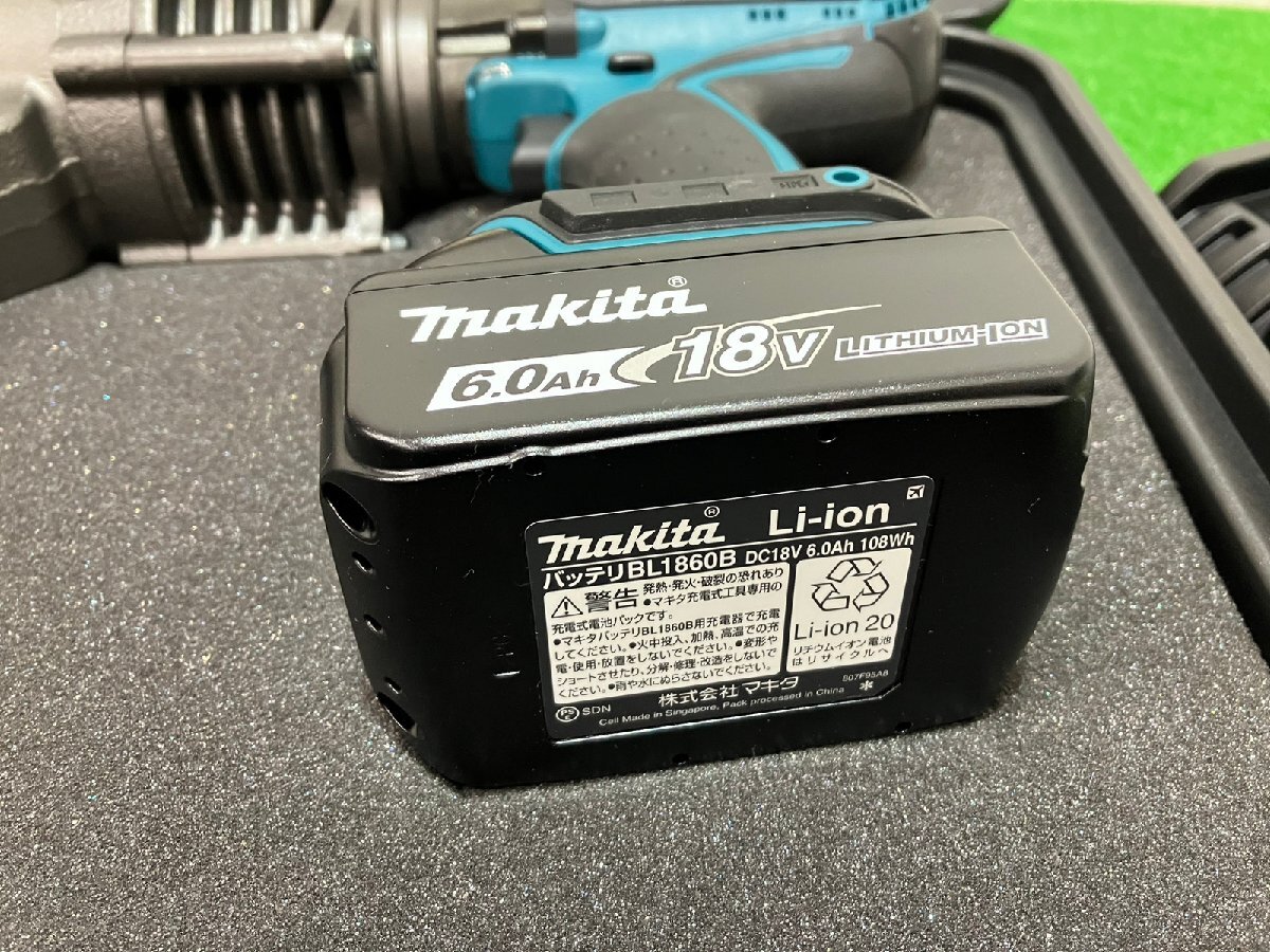 【未使用】 makita マキタ　18V 充電式パンチャ 携帯油圧式　PP200DRG 【博多店】_画像7