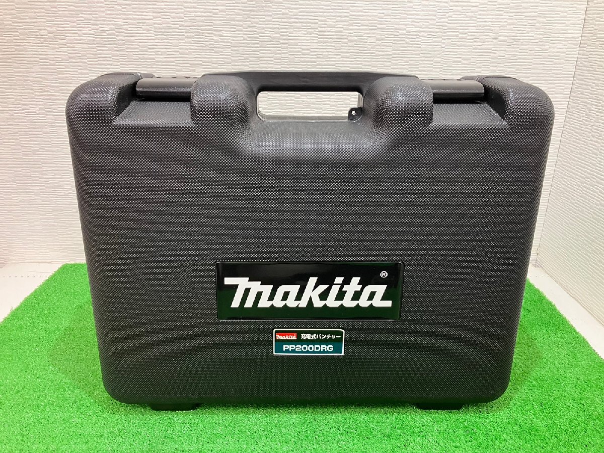 【未使用】 makita マキタ　18V 充電式パンチャ 携帯油圧式　PP200DRG 【博多店】_画像9