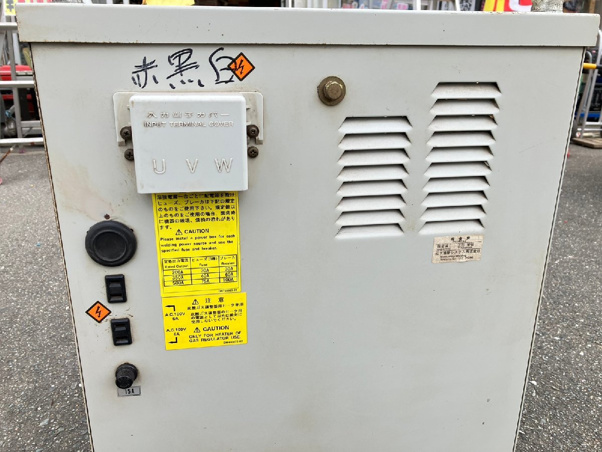 中古】 Panasonic パナソニック 半自動溶接機 KH500 【博多店 中古】 Panasonic パナソニック 半自動溶接機 KH500 【博多店