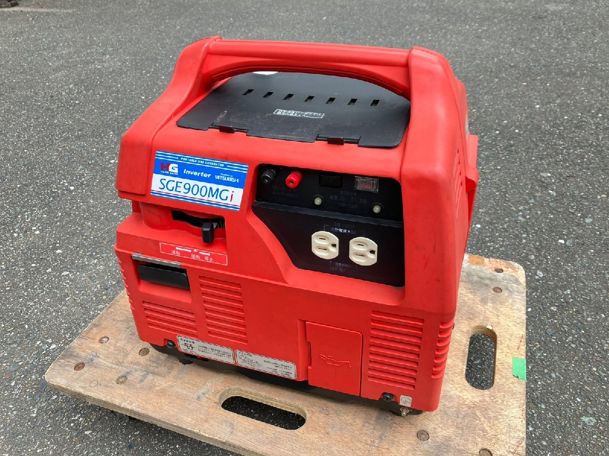 【中古】 三菱　ポータブルガス発電機　SGE900MGi　　【博多店】