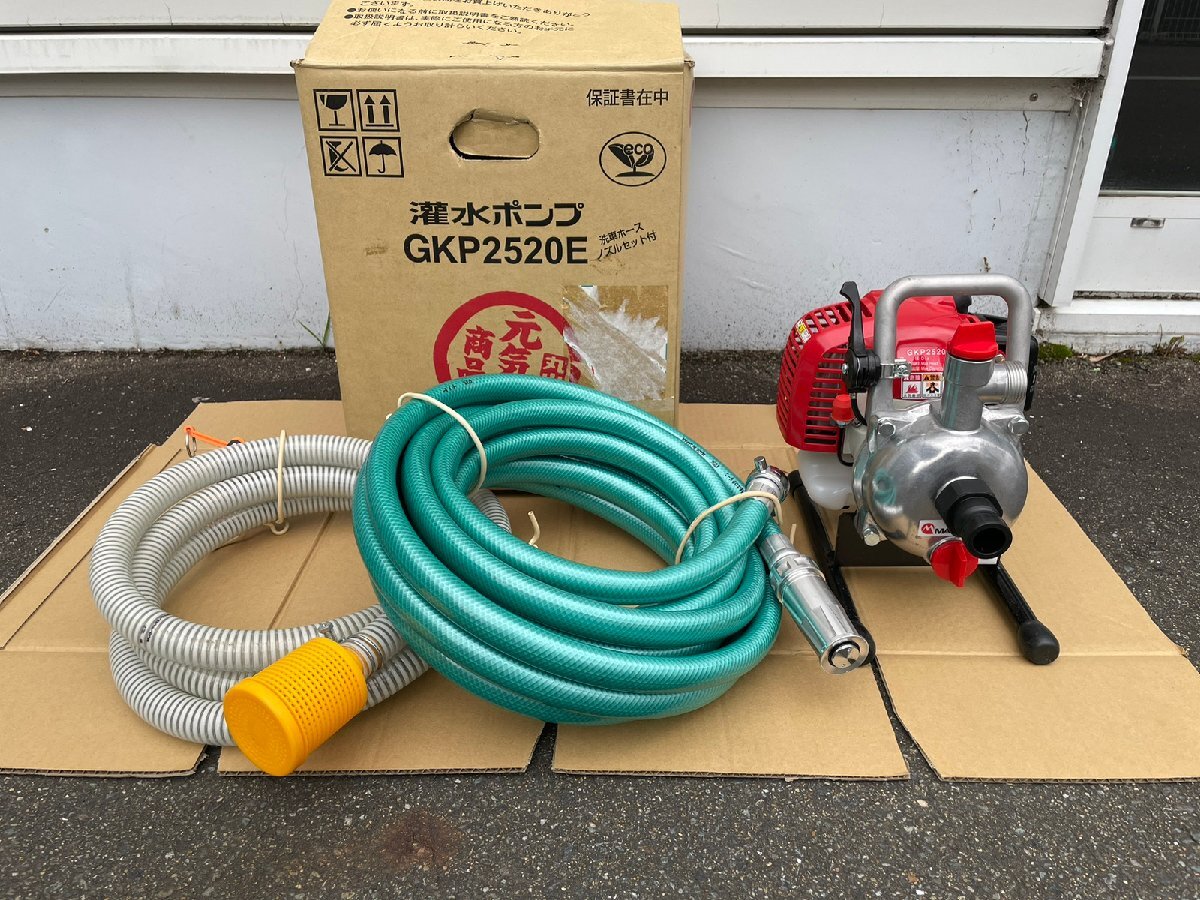Yahoo!オークション - 丸山 エンジンポンプ GKP2520E 【博多店 Yahoo!オークション - 丸山 エンジンポンプ GKP2520E 【博多店