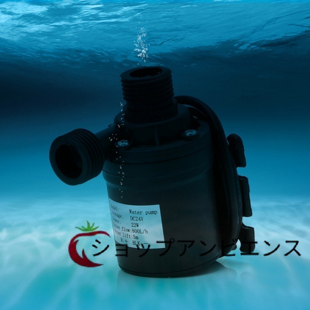 メートル DC 12V 24 12v ソーラーブラシレスモーター水循環水ポンプ 水 800L/H 5_画像6