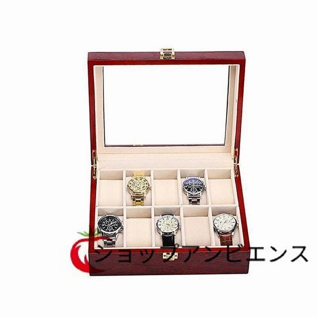 時計収納ケース コレクションケース 木製 10本用 BOX 腕時計ケース 高級ウォッチボックス コレクション インテリア 保管 展示 高級 レッド_画像6